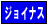 WCiX