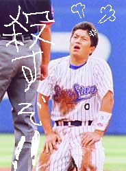 {閜i