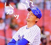 {쑺