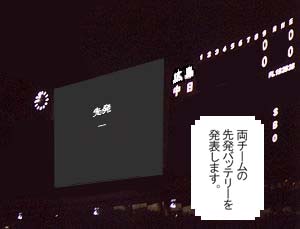 iSh[A攭obe[̔\