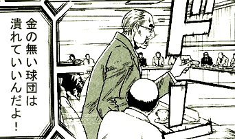 �������̘_��