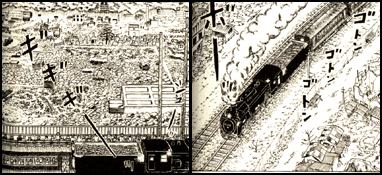 近鉄電車