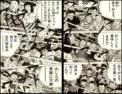 ���肪�Ƃ������e���I