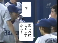 平松4