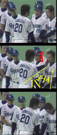 ���ɉ����镽��