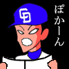 井端