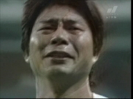 さよなら、野球!