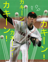 �؍��щ���