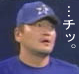 大ヒマ人の表情・1