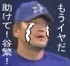 大ヒマ人の表情・5