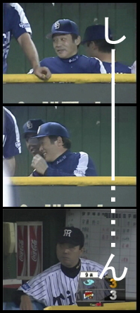 光信vs井川