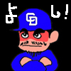高橋光信