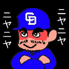 光信