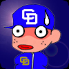 落合親分