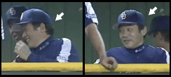 思わず吹き出す落合親分