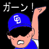 小笠原