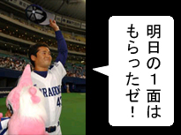 ���}���A828���U��̏����I