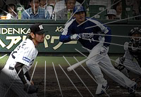 川上、広告に燃える!