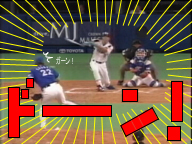 井上、ササキにとどめを刺す!