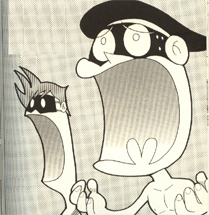 松崎しげるだと!?