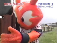 子供も泣き出す