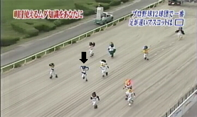 エロズリー早い!!