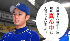 ̖蔭