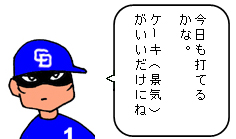 A_WI