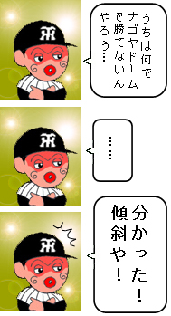 cēA唭I