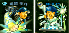 シール