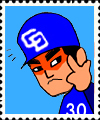 石井裕也