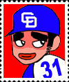 森野将彦