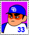 平井正史
