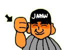 邼B