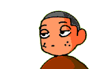 ē