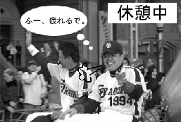 hAixej