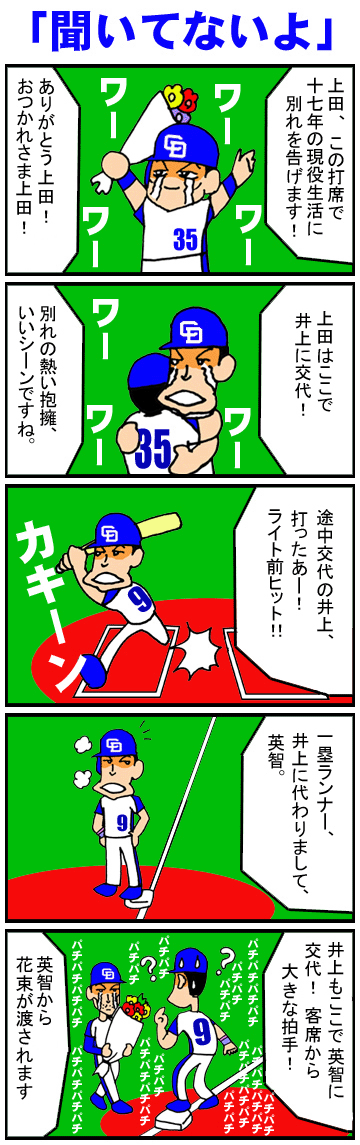 cI肨ꂳ