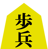 width=196