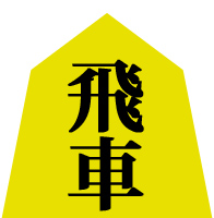 width=196