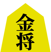 width=196