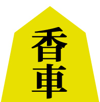 width=196