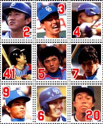 1982メンバー