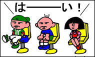 width=190