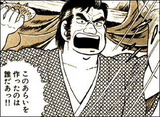 ̂炢̂͒NII