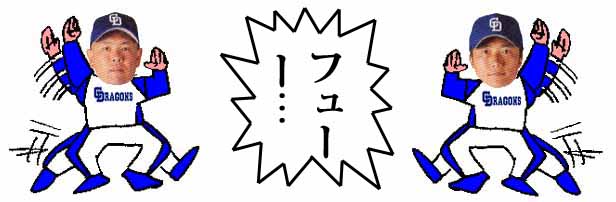 t[W1
