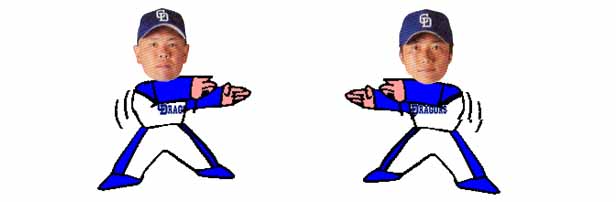 t[W2