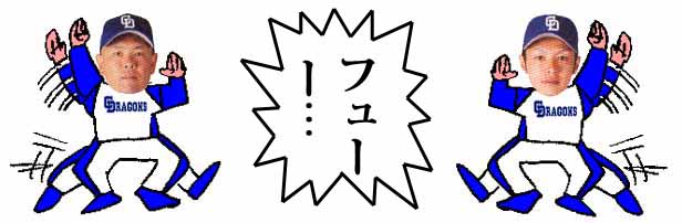t[W1