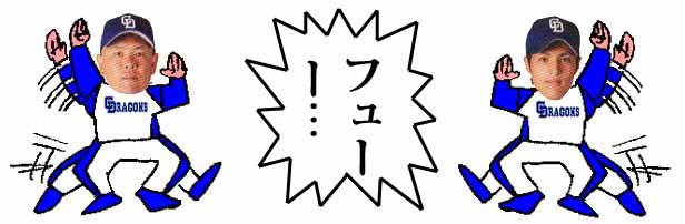t[W1
