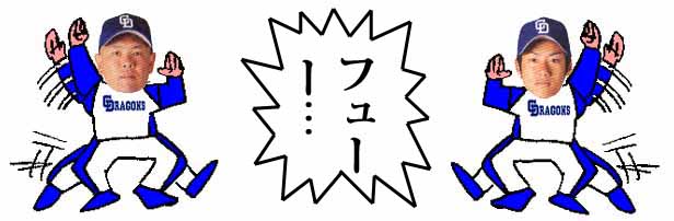 t[W1
