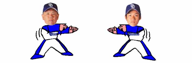 t[W2